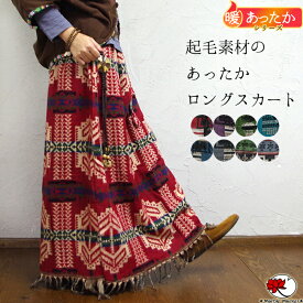 楽天市場 山ガール ファッション 秋の通販