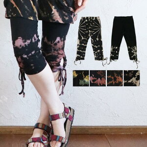 MX  GXjbN ^C_C RK[ {t Xpbc fB[X JWA Rbg 100% Lk Xgb`  K X|[c [EFA  t@bV A