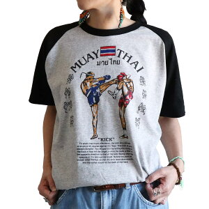 TVc gbvX Jbg\[  G^C GXjbN Y fB[X S M L XL  Rbg  O[ lCr[ O iZ LbN{NVO t@C^[ Xg[gy[։ 1.5