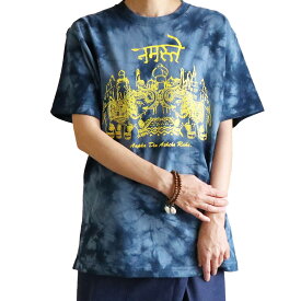 送料無料 半袖 Tシャツ エスニック ゾウ タイダイ染め インド インド象 アジアン オリジナル 山ガール カットソー 綿100% コットン 絞り染め 春 夏 秋 冬 メンズ レディース ゆったり【メール便可 1.5cm】【2】