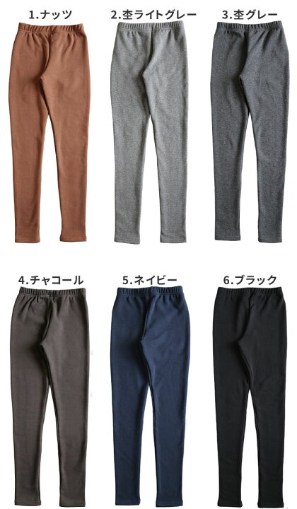 裏起毛 レギンス スパッツ ヒート ファー 防寒 あったか 冬 ファッション レディース 美脚 無地 シンプル ルームウェア エスニック 山ガール セール商品 裏起毛 レギンス スパッツ ヒート ファー 防寒 あったか 冬 ファッション レディース 美脚 無地 シンプル ルームウェア エスニック 山ガール セール商品