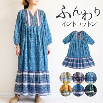 楽天市場】ボタニカル柄（袖の長さ七分袖・五分袖）（ワンピース 