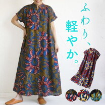 楽天市場】アフリカン ワンピの通販