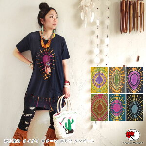 ySi20ItN[|11/16 23:59܂Łzs[X `jbN GXjbN Jbg\[ RN[ o[ ό` ^C_C i  ~j fB[X t@bV AWA 