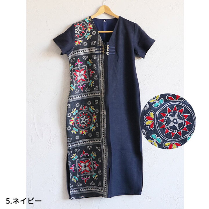 楽天市場】エスニック ワンピース ロング 半袖 モン族 民族衣装 刺繍  