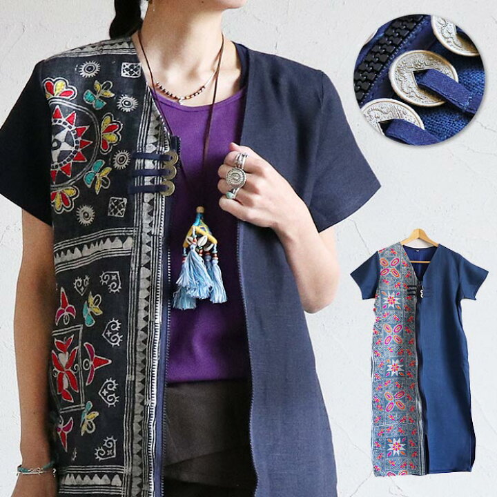 楽天市場】エスニック ワンピース ロング 半袖 モン族 民族衣装 刺繍 