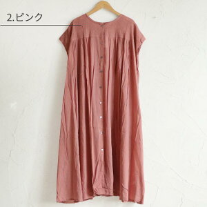 ySi20ItN[|11/16 23:59܂Łzs[X `jbN  AC hJ Ch  t`X[u i` GXjbN AWA t@bV 100% ~ G Vv