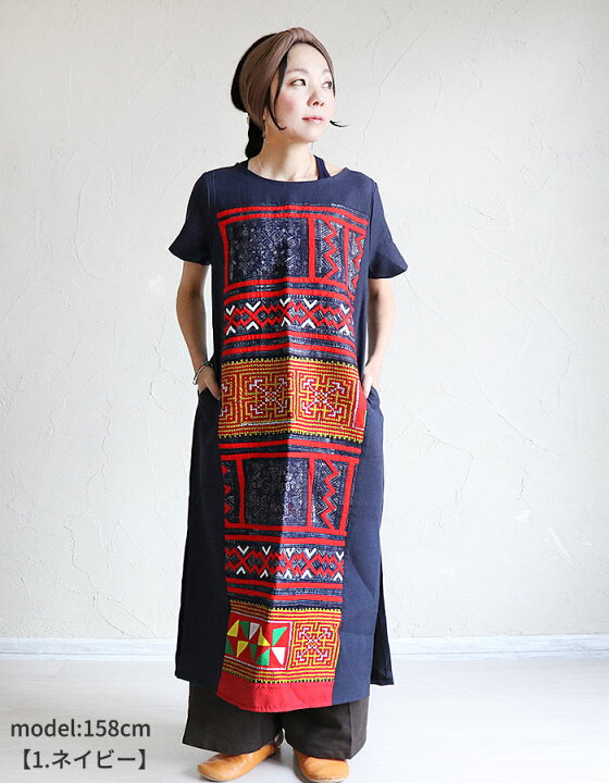 楽天市場】エスニック ワンピース ロング 半袖 モン族 民族衣装 刺繍  