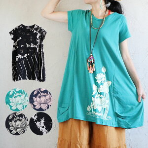 ySi20ItN[|11/16 23:59܂ŁzGXjbN s[X `jbN TVc Jbg\[ ^C_C  ~j ~fBA ό` o[ RN[ t@bV fB[X AWA