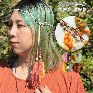 ySi20ItN[|11/16 23:59܂Łzqbs[oh lbNX wAANZT[ fB[X Jt eBeBE[ I[ig  GXjbN v IWi t@bV AW