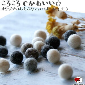 布 ボール 手作りの人気商品 通販 価格比較 価格 Com