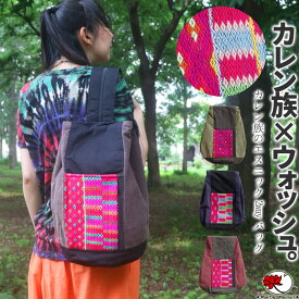 楽天市場 バックパック リュック 柄無地 生産国タイ 男女兼用バッグ バッグ バッグ 小物 ブランド雑貨の通販 楽天市場 バックパック リュック 柄無地 生産国タイ 男女兼用バッグ バッグ バッグ 小物 ブランド雑貨の通販
