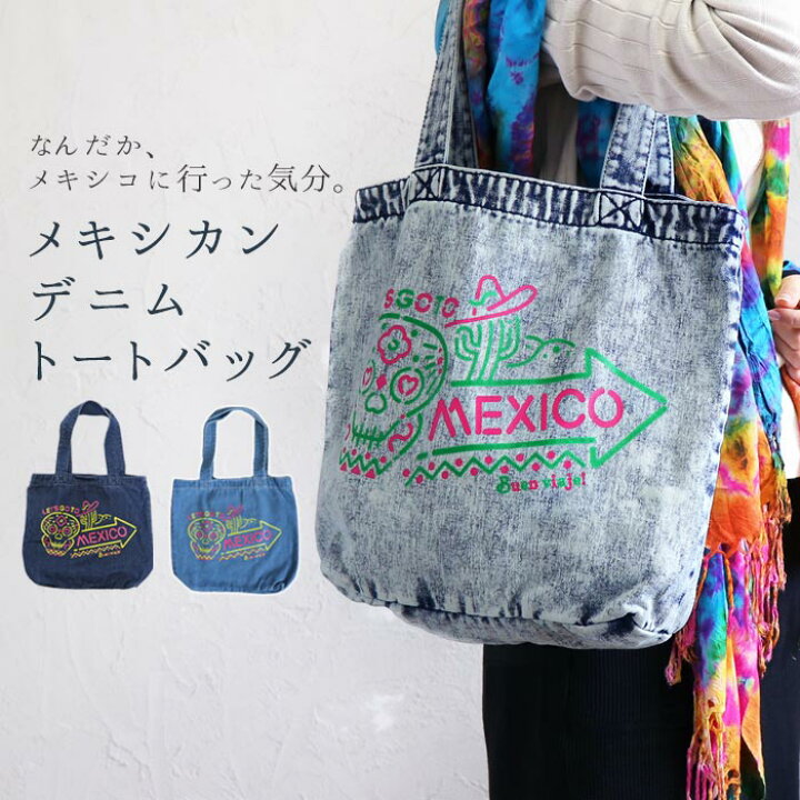 楽天市場】デニム トートバッグ メキシコ スカル ネオン風 カラベラ 