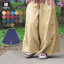 楽天市場】アジアン フレアパンツの通販