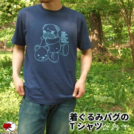 エスニック Tシャツ カットソー トップス 半袖 パグ 犬 イヌ ぺちゃ犬 ブヒ BUHI 着ぐるみ ファッション レディース メンズ 男女兼用 ユニセックス ゆったり 大きいサイズ 大きめ 春 夏 秋【メール便可 1.5cm】【5】