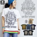 エスニック Tシャツ ガネーシャ 神様 ヒンディー ロータス カットソー トップス 半袖 白T ファッション アジアン メンズ レディース 男女兼用 ユニセックス 大きいサイズ【メール便可 1.5cm】【1】