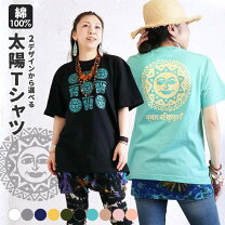 楽天市場】エスニック tシャツ 象の通販