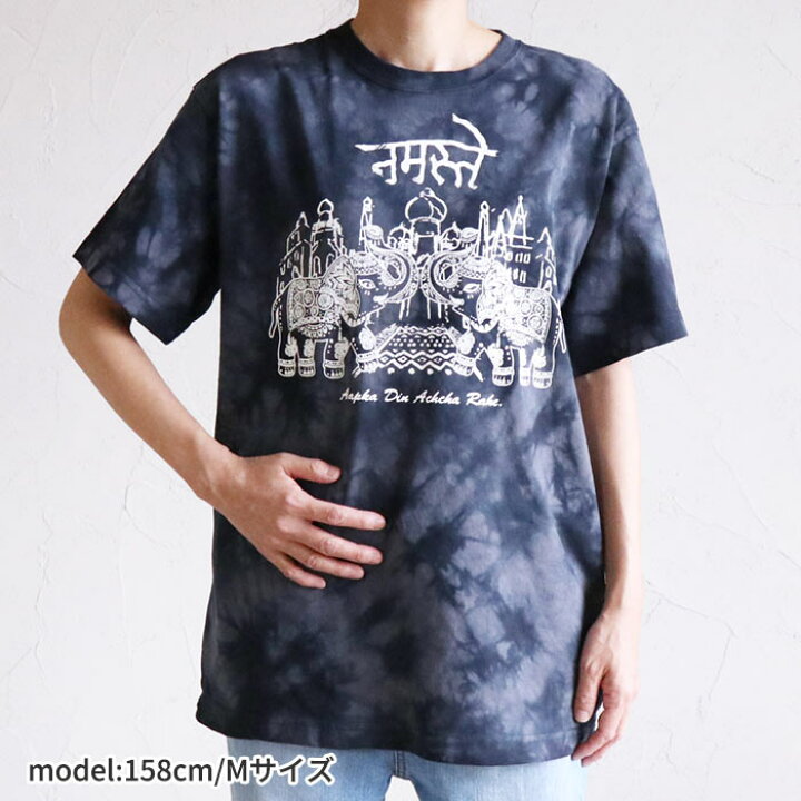 楽天市場】送料無料 半袖 Tシャツ エスニック ゾウ タイダイ染め  