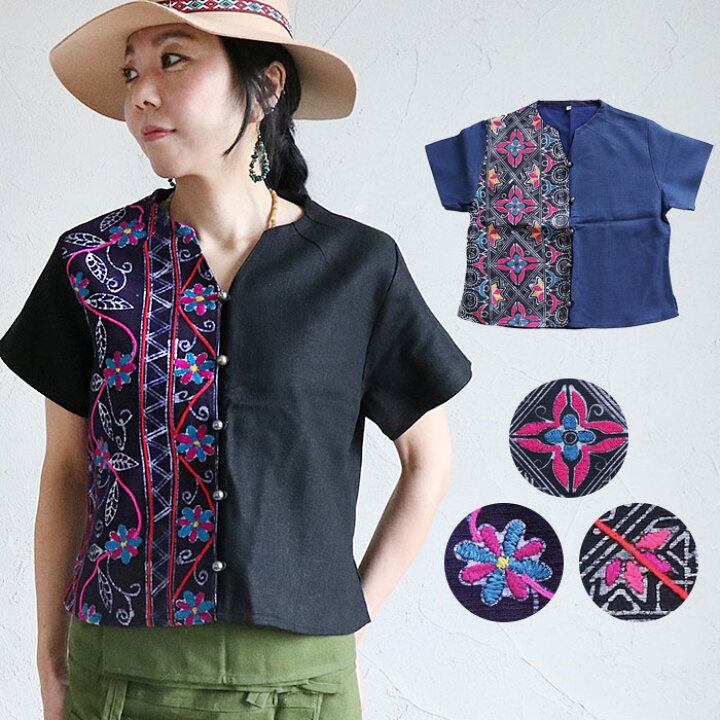楽天市場】エスニック トップス カットソー モン族 民族 刺繍 半袖 