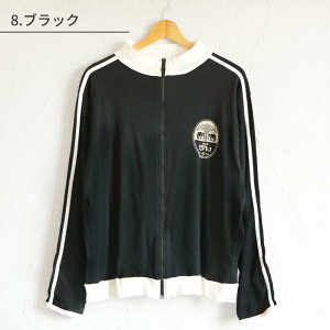 �W���[�W �� �X�E�F�b�g�g���[�i�[ ���� �g�b�v�X �W�b�v�A�b�v �p�[�J�[ �t�[�h�Ȃ� �� �G�X�j�b�N �t�@�b�V���� �A�W�A�� ���S �r�A�`���� ���f�B�[�X �����Y �j�����p ���j�Z�b�N�X ���