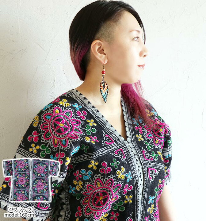 楽天市場】トップス カットソー エスニック モン族 刺繡 貫頭衣 V 