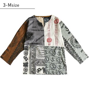 Vc  uEX GXjbN AWA t@bV Jbg\[ L[lbN XLbp[ vI[o[ qfB[ _l 100% Rbg  jp Y fB[X I {w~