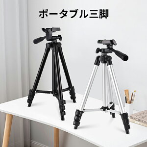 �yMARCA ���������z�|�^�[�u���@�f�X�N�g�b�v���C�u�z�M�X�^���h�@�J�����O�r�@�i�C�g�t�B�b�V���O���C�g�X�^���h�@�X�}�[�g�t�H���O�r