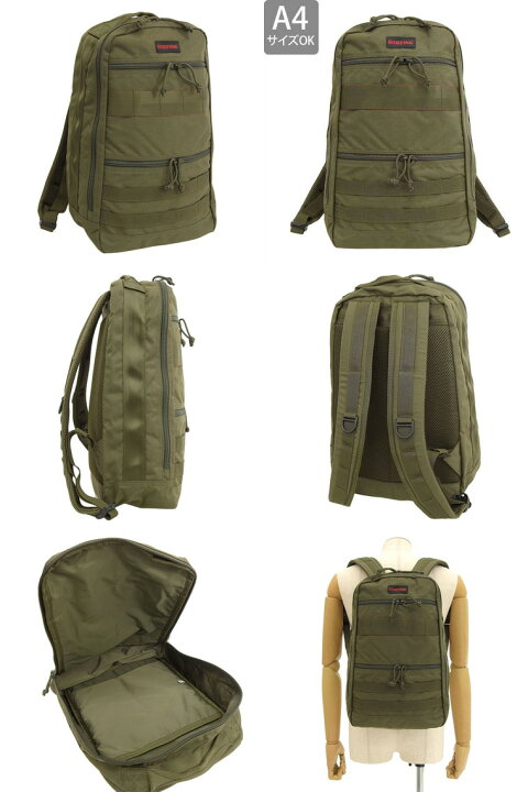 楽天市場】ブリーフィング BRIEFING AT-SLIM PACK バックパック バッグ 
