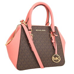 マイケルコース バッグ レディース ハンドバッグ アウトレット ブラウン×ピンク 35T0GCFM2B-GRAPEF MICHAEL KORS
