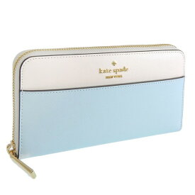 ケイトスペード 財布 レディース 長財布 アウトレット レザー ブルーマルチ MADISON LG CANT WALLET KI365-403 KATE SPADE