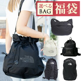 ノースフェイス 福袋 2026 【土日祝も発送】 バッグ リュック バックパック ホワイトレーベル メンズ レディース THE NORTH FACE WHITE LABEL
