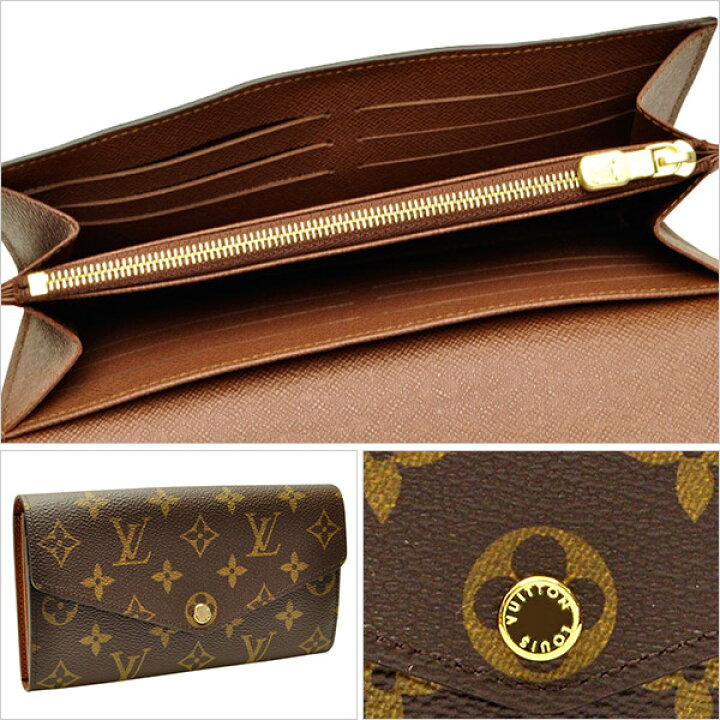 楽天市場】ルイヴィトン財布 ブランド財布 LOUIS VUITTON ショップ袋  