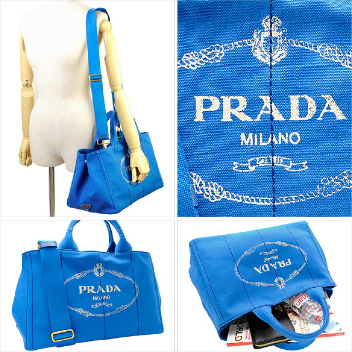 楽天市場】プラダ バッグ PRADA BAG カナパ CANAPA 2WAYトートバッグ 