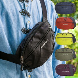 モンベル ウエストポーチ ボディーバッグ デルタガセットポーチ S M L SLING BAG mont-bell ナイロン ブラック ネイビー カーキ イエロー オレンジ パープル 男女兼用 1123765 1123764 1123763