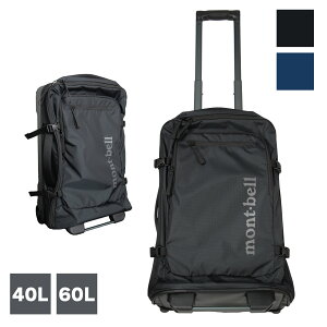x LX^[t gxobO X[cP[X L[P[X EB[[obO WB40 WB60 mont-bell 1133267 1133269 o sp L[obO rWlXobN ubN lCr[