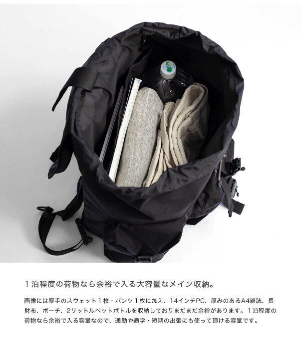 楽天市場】BAICYCLON by bagjack バイシクロンバイバッグジャック 