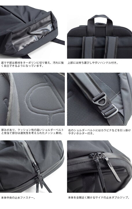 楽天市場】LIVERAL リベラル Egg Pack M エッグパック ポリエステル  