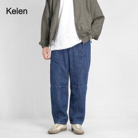 KELEN ケレン GUSLI ヴィンテージ コクーンデニムパンツ メンズ