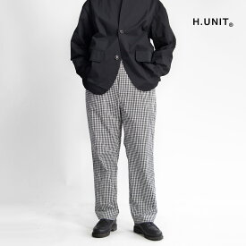 【セール】H.UNIT エイチユニット オーガニックコットンギンガムチェック 2タックトラウザーズ パンツ 日本製 メンズ
