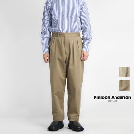 【楽天セール】Kinloch Anderson キンロックアンダーソン コットンツイル グルカパンツ メンズ