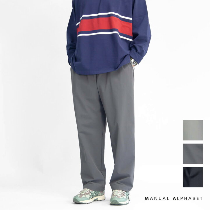 楽天市場】【セール価格】MANUAL ALPHABET マニュアルアルファベット 