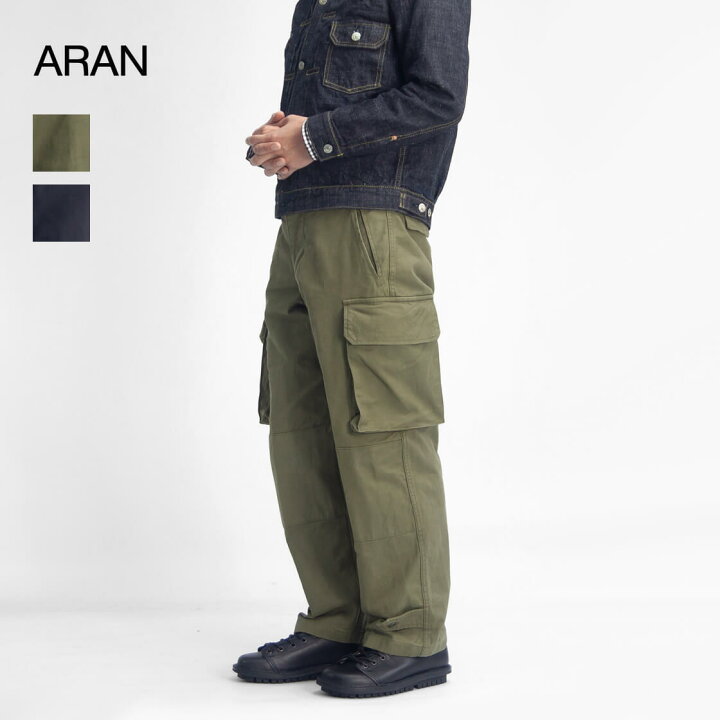 楽天市場】ARAN アラン M-49 フィールドカーゴパンツ M-47 日本製 
