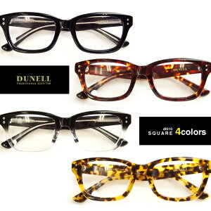 ^DUNELL^fl^XNGAxtKlZbg^S4F^Z