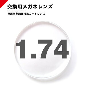 Yp^1.74n[h}`R[gUV400^ɔ^񋅖ʓxtKlY^ɒBKlY