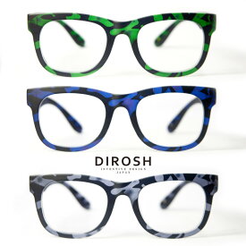 DIROSH／ディロッシュ／カモフラ柄度付きメガネ／伊達めがね／迷彩／セル