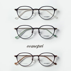 comepri Rv CN-H-006 NEpg {Xgt[ `^ Kl xt ɒB