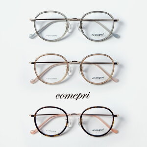 comepri Rv CN-K-007 Rr {Xgt[ Kl xt ɒB