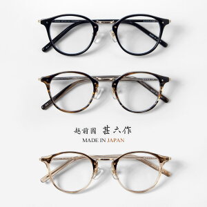 zOrZ Rrl[V {Xgt[ EZ-021 { Kl xt ɒB