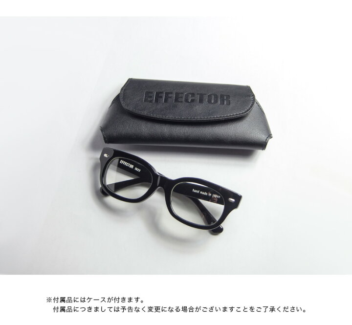 楽天市場】EFFECTOR エフェクター fuzz ファズ ウェリントン メガネ 