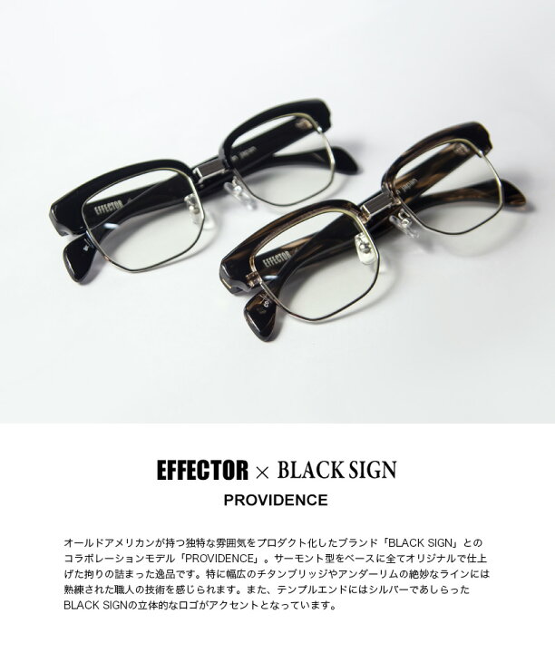 楽天市場】EFFECTOR エフェクター BLACK SIGN ブラックサイン 